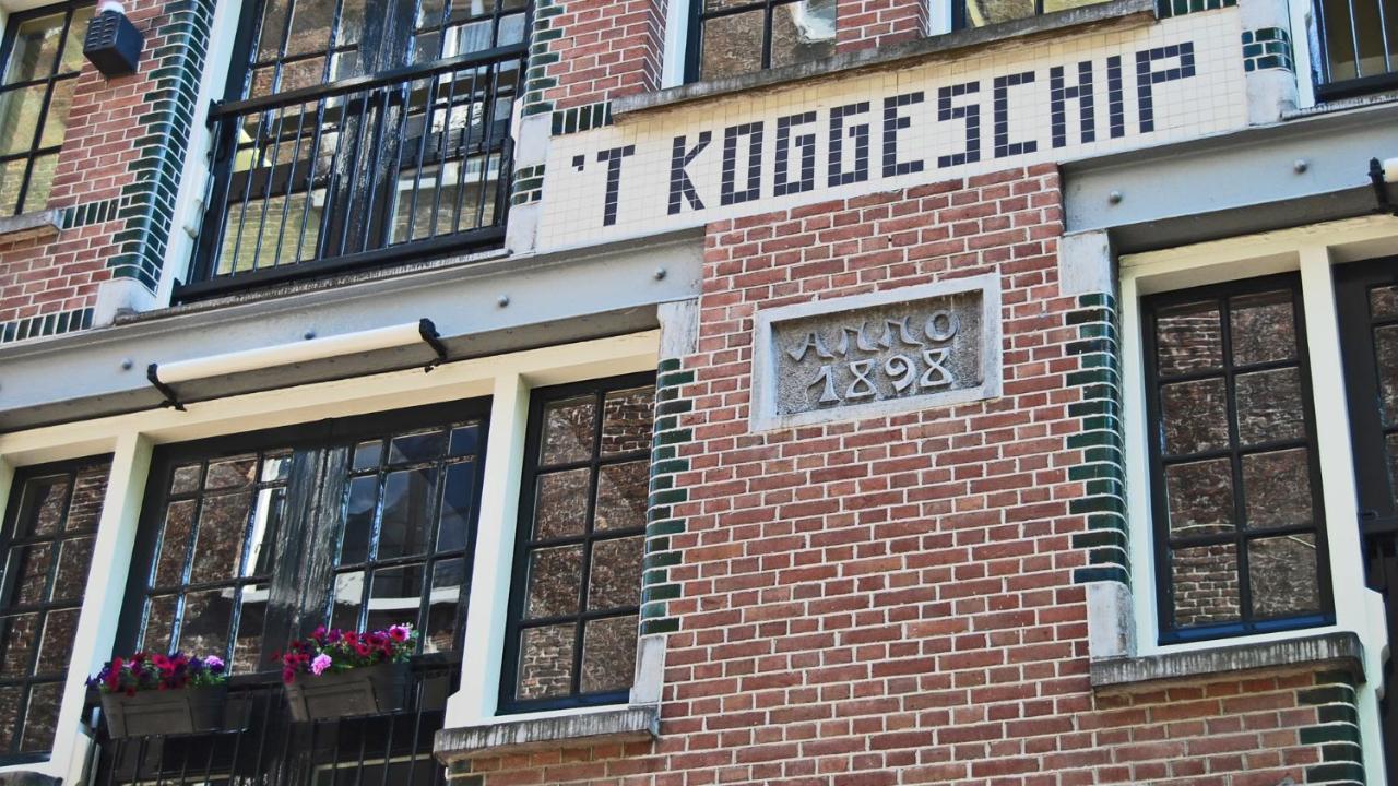Gasthuis Studio Koggeschip Amsterdam